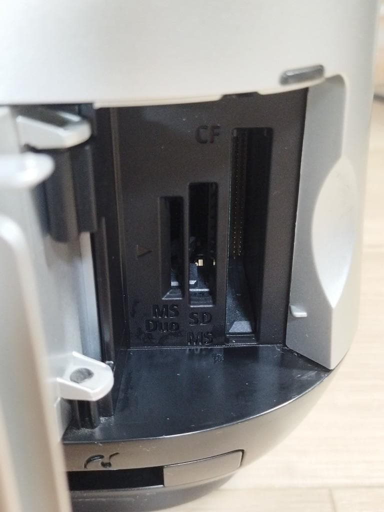 Canon MP620 プリンター　美品複合機 プリンター キャノン PIXUS