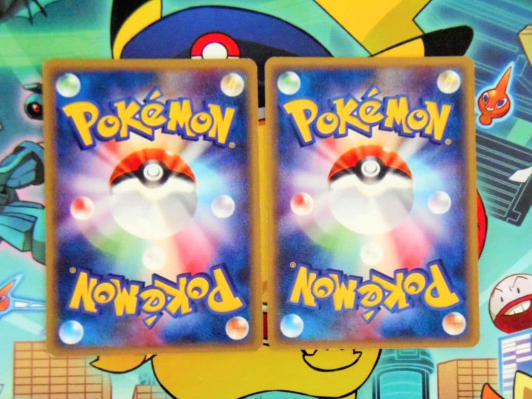 【渦巻きホロ】【おまけ付き】 ポケモンカード　DP　プロモ　ピチュー