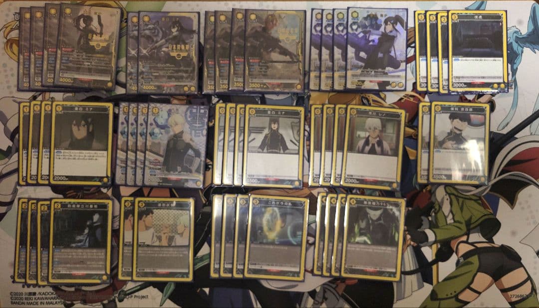 ユニアリ　レノミナ　フルパラ　デッキ