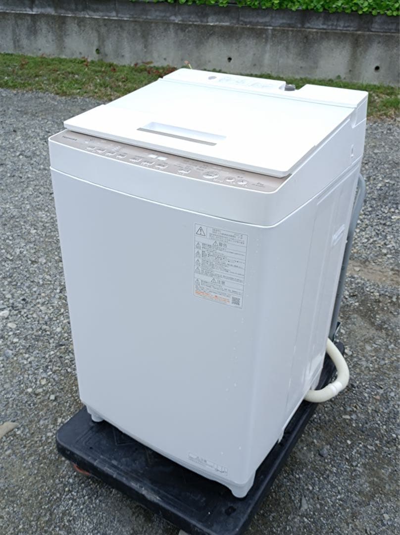 八6480【配送設置料金込み】TOSHIBA 2021年製 洗濯機 8kg