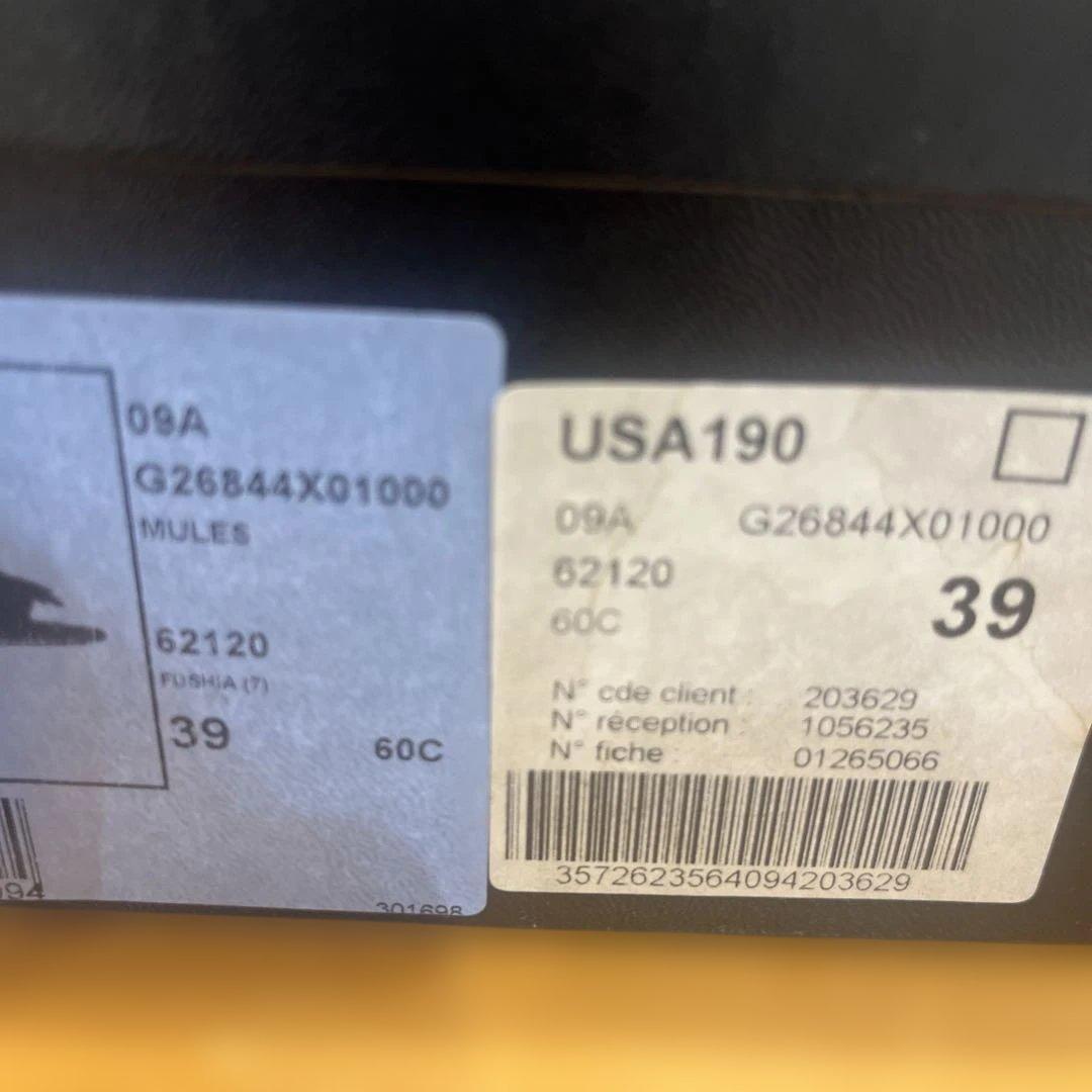 CHANEL レザーリボンミュール レッド　サンダル　39