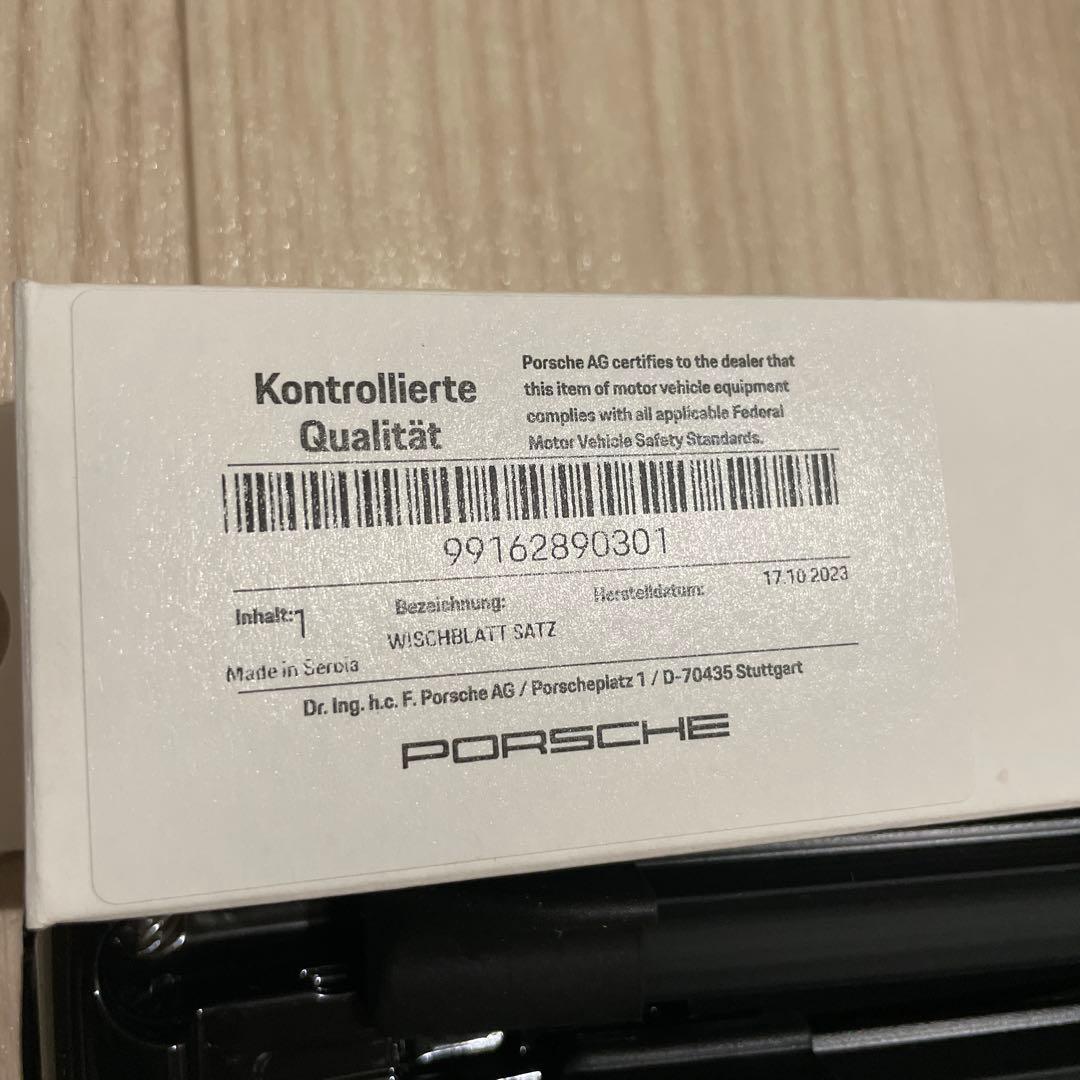 ポルシェ 純正　ワイパーブレード　左右セット　718ケイマン　718ボクスター