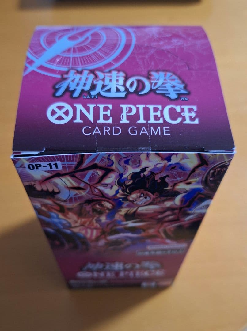 ワンピースカード　EGGHEADCRISIS&神速の拳　テープ付BOX