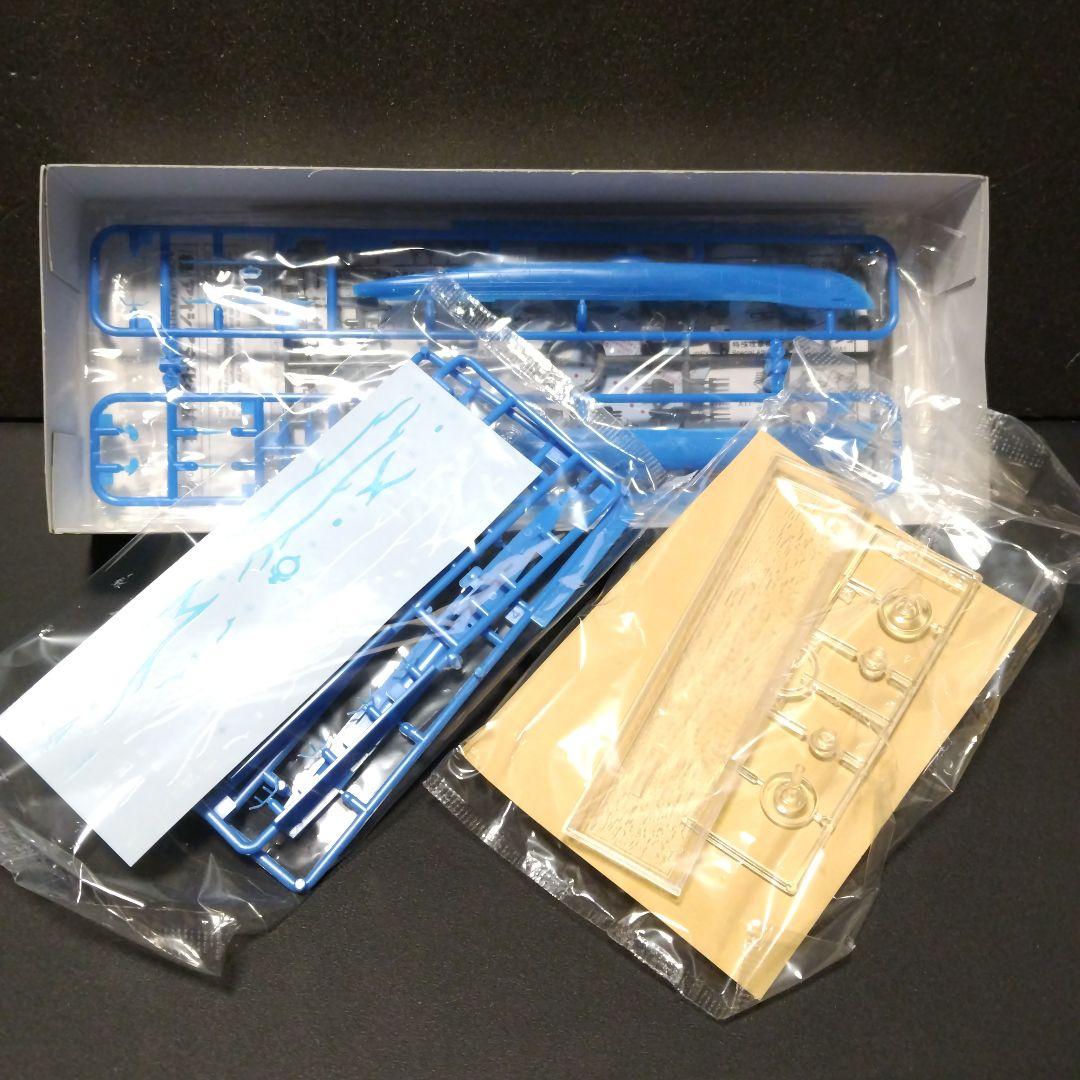 アオシマ 蒼き鋼のアルペジオ、1/700 I-401、R.C.ベルグ 改造キット