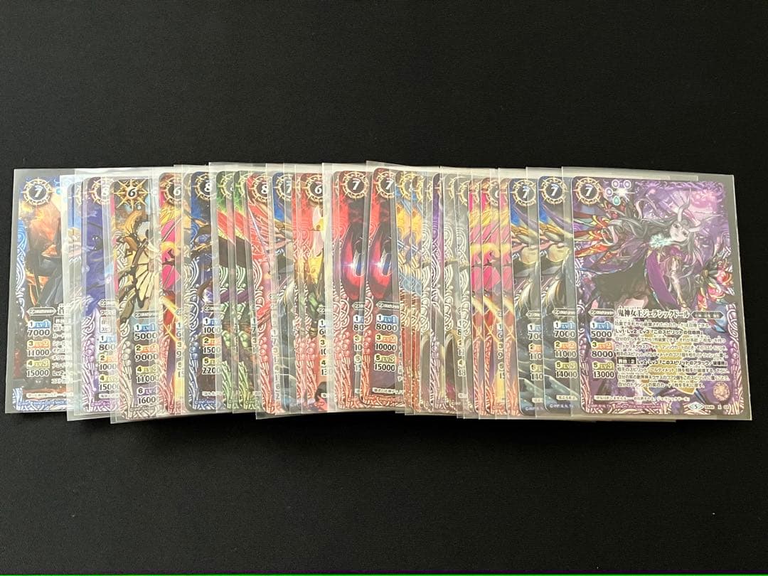 【バラ売り不可】バトルスピリッツ　大量まとめ