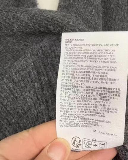 ami parisグレー ウールポロシャツ AMI PARIS