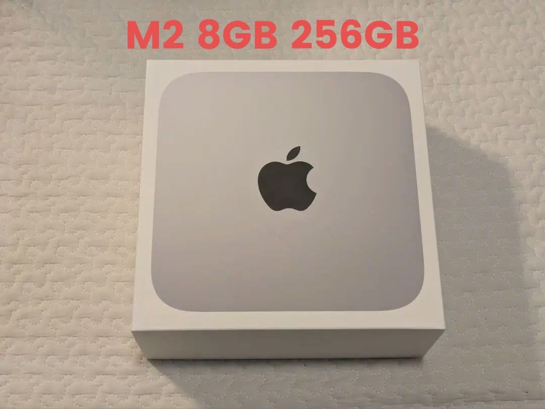 A*i様 Apple Mac mini M2 8GB 256GB MMFJ3J/