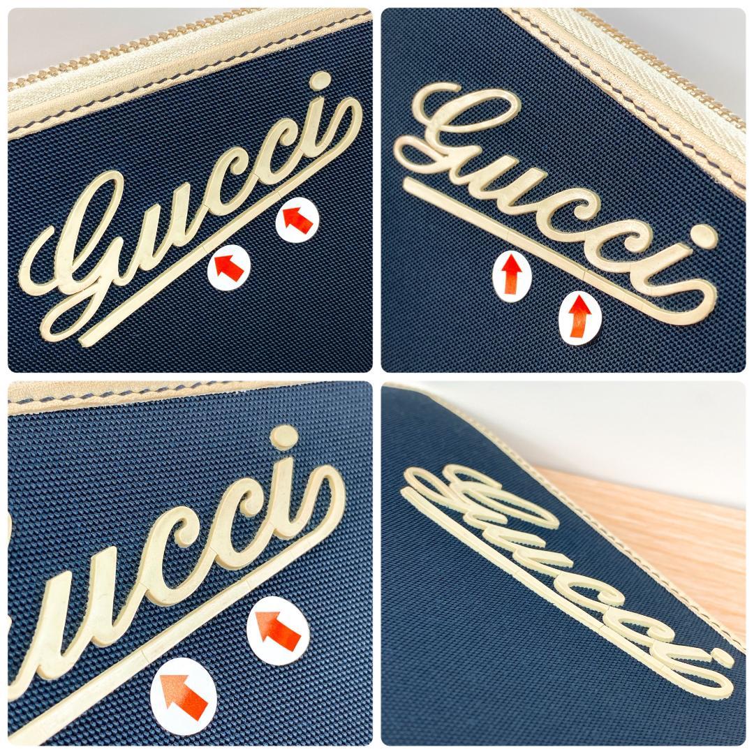 グッチ ラウンドファスナー 長財布 財布 キャンバス グッチロゴ ネイビー 青系