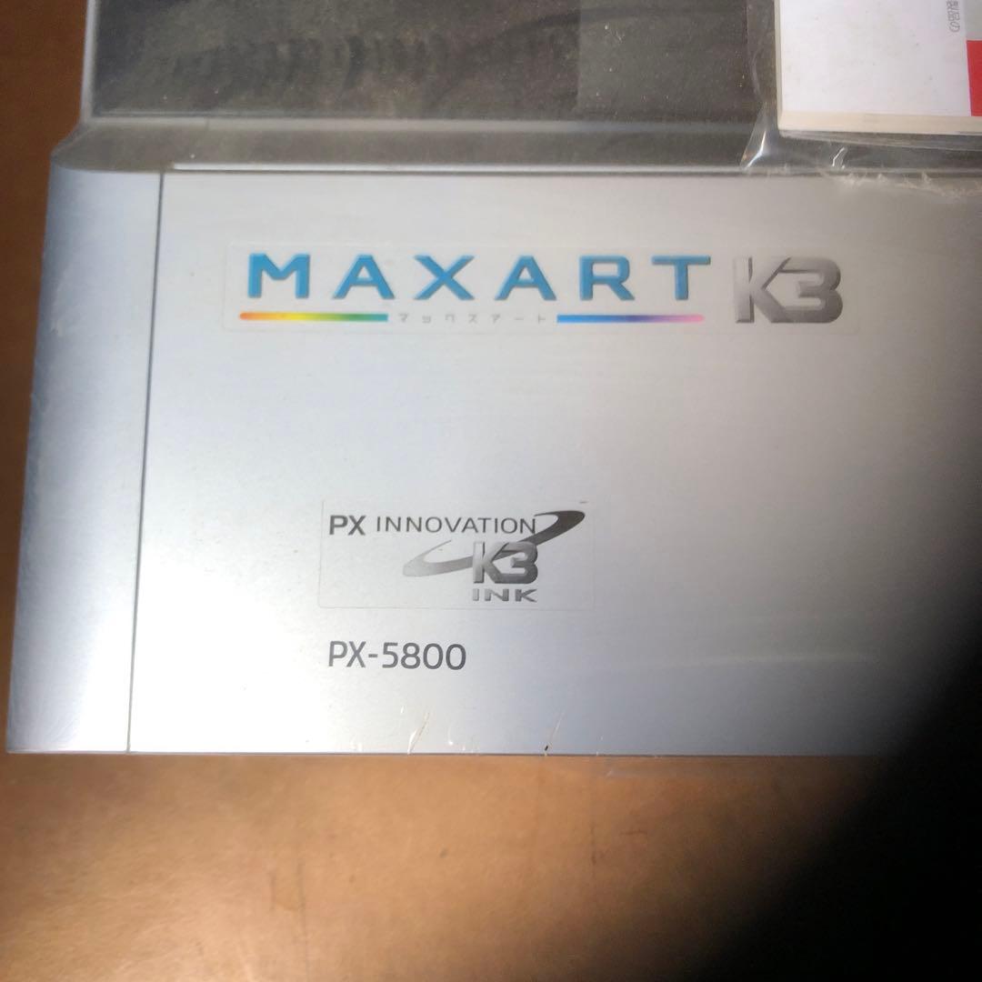 MAXART K3 PX-5800プリンター
