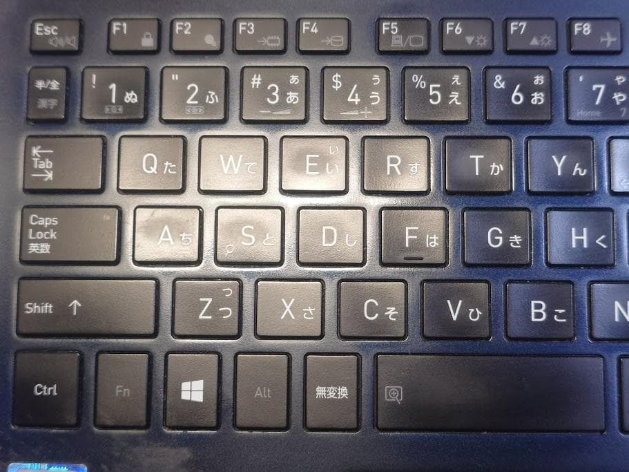 Windowsノート本体 dynabook G83/DN i3-8130U 8GB 256GB 60