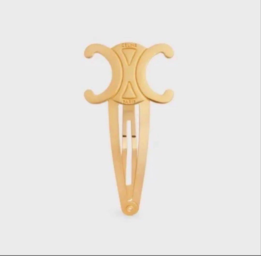 【新品】CELINE セリーヌ　トリオンフ　ヘアピン