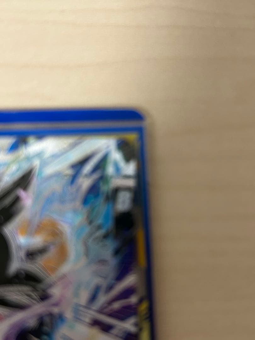 ドラゴンボールスーパーダイバーズ sdv8-sec 孫悟空　パラレル