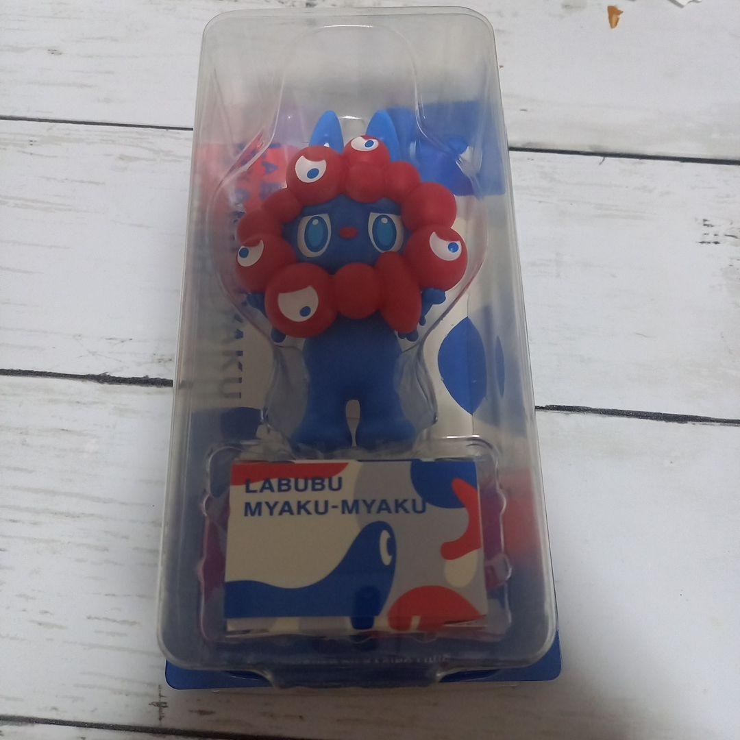 LABUBU MYAKU-MYAKU フィギュア