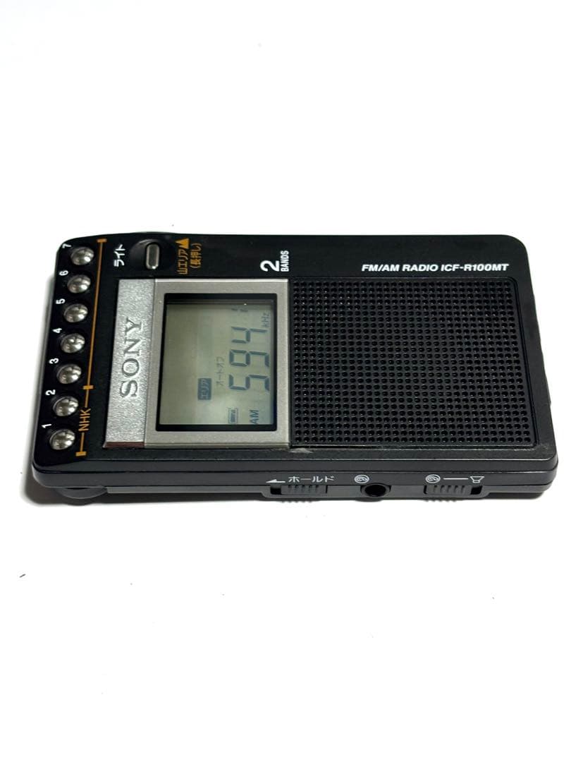 SONY ポケットラジオ ICF-R100 動作品