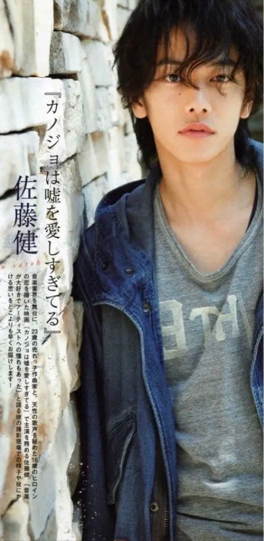 John bull ジョンブル デニムオーバーモッズコート　Lサイズ　佐藤健着