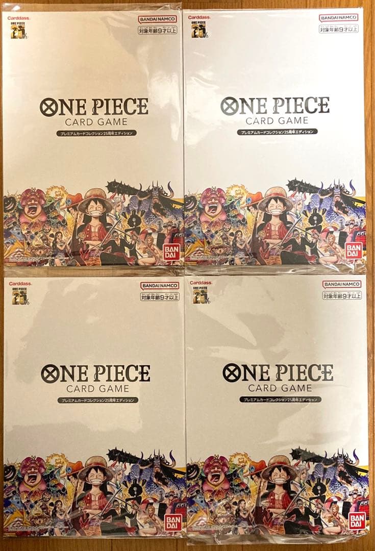 ワンピースカード　プレミアムカードコレクション25周年エディション　4セット