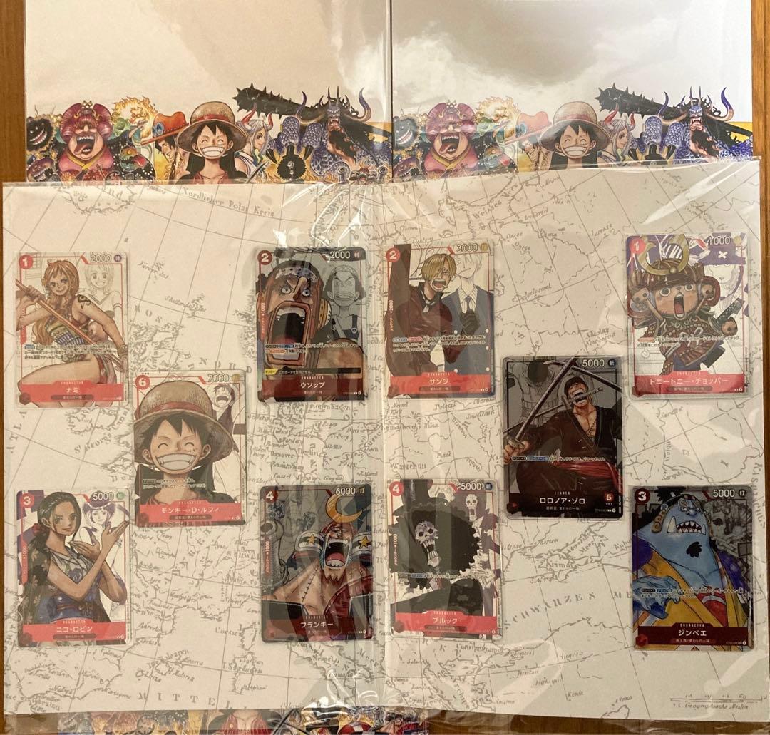 ワンピースカード　プレミアムカードコレクション25周年エディション　4セット