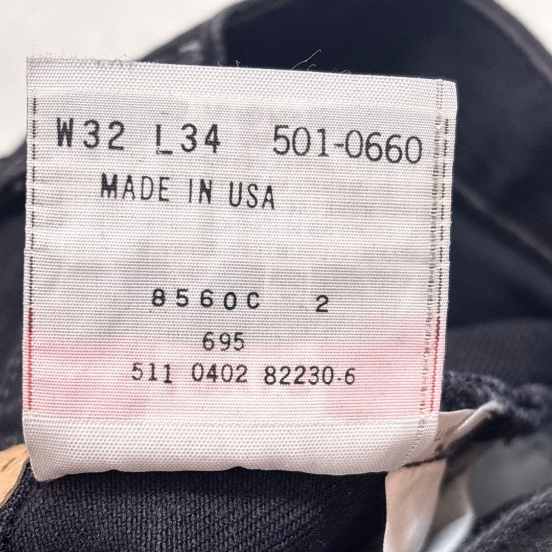 美品 Levi's 501-0660 USA製 後染 ブラック W32