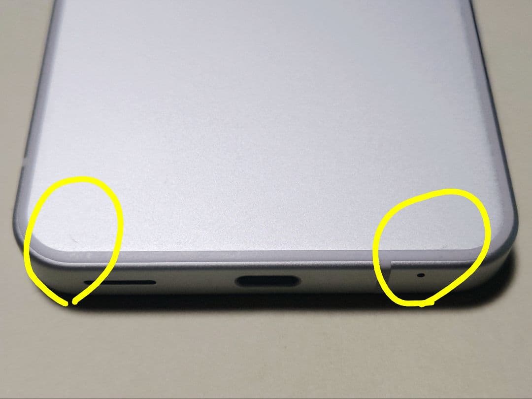 AQUOS sense9 SIMフリー 128GB スマホ 本体 ホワイト