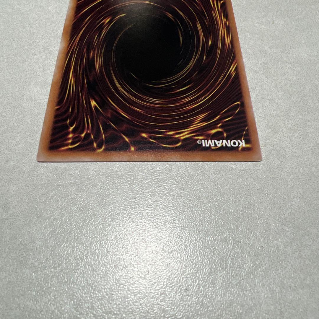 青眼の白龍 ブルーアイズホワイトドラゴン 絵違い 25thシークレット QCAC