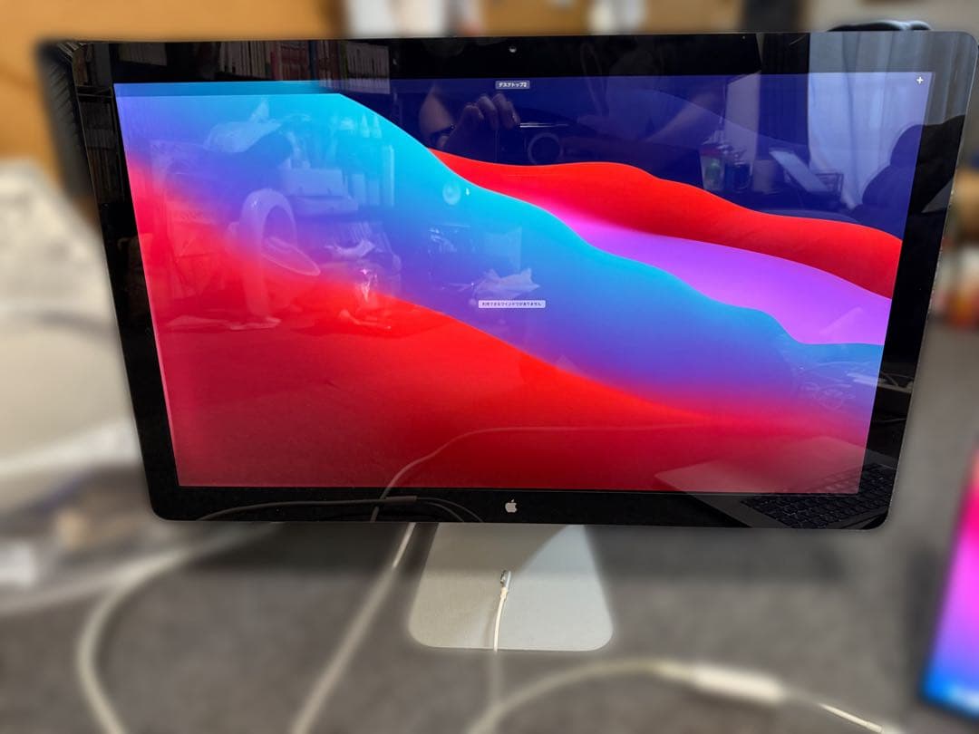 【値下げ】【ジャンク品】Apple thunderbolt display