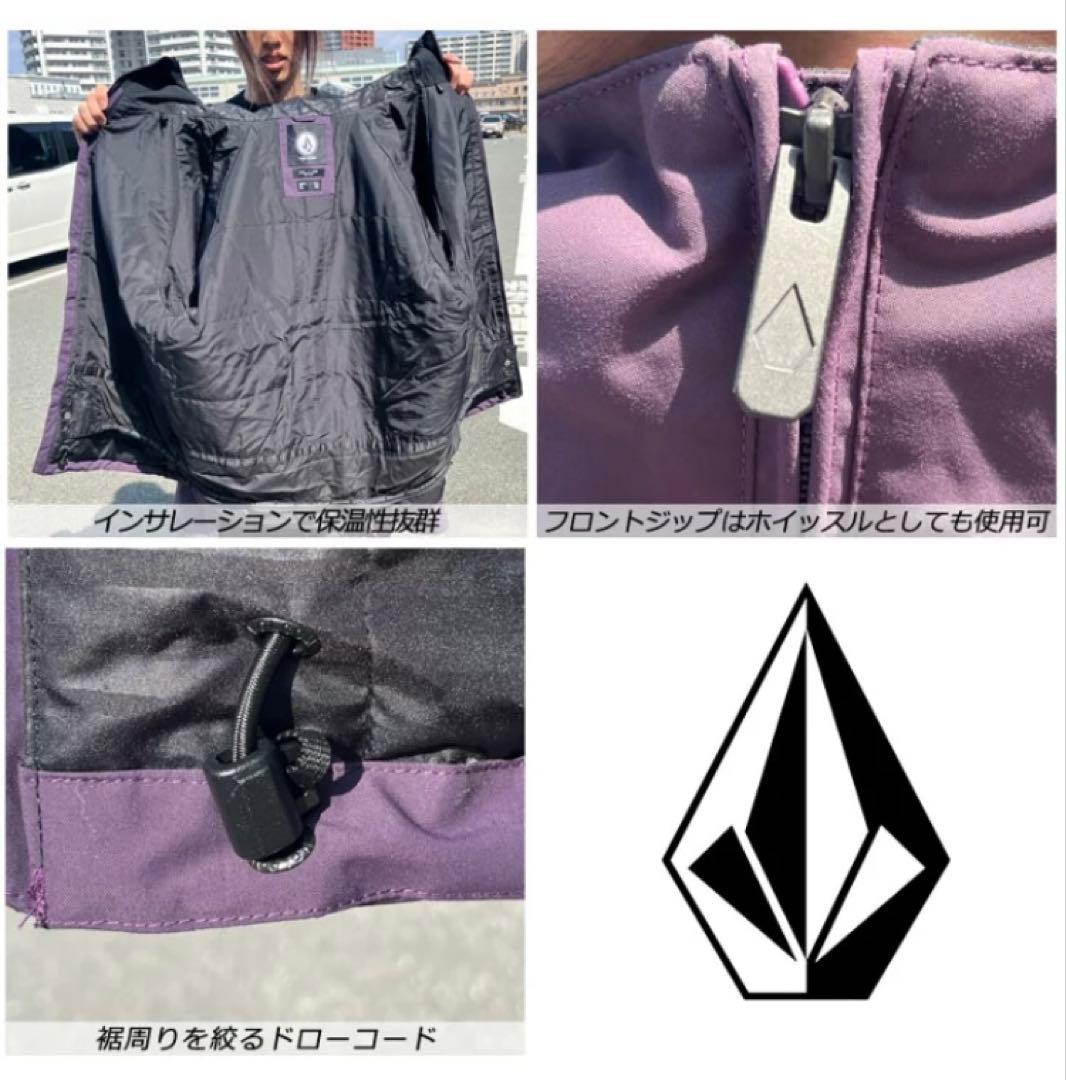 スノーボード VOLCOM 2836 insulated jacket
