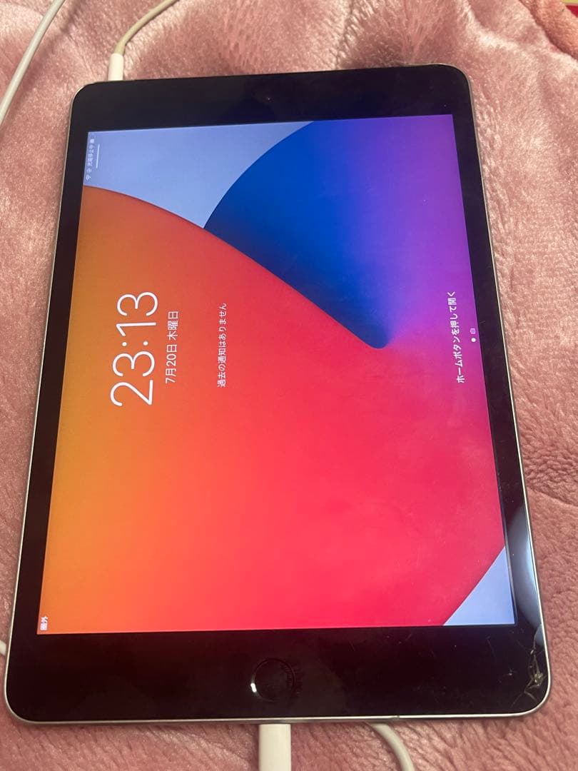 【最短当日発送】IPAD MINI 4 【残債なし】