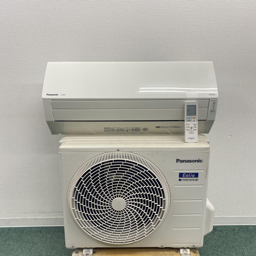 ＊1年保証＊パナソニック 2021年製 10畳用エアコン 標準取付込みAS693