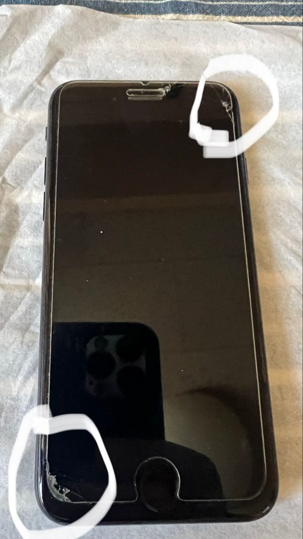 Apple iPhone SEブラック 本体