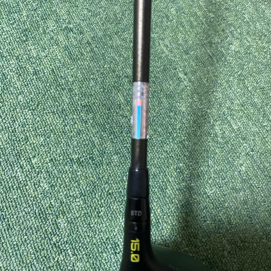 ロイヤルコレクション　RC-VX 3W