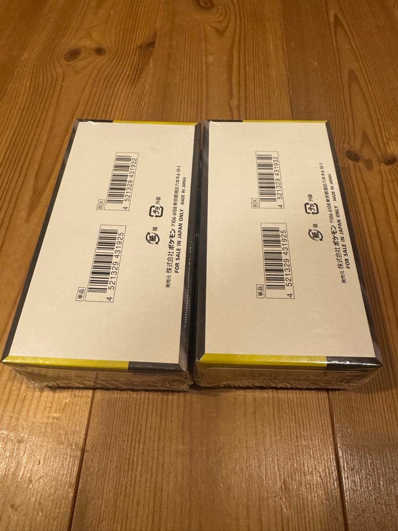 即日発送 ポケモンカードMEGAドリームex 2BOX シュリンク付き新品未開封