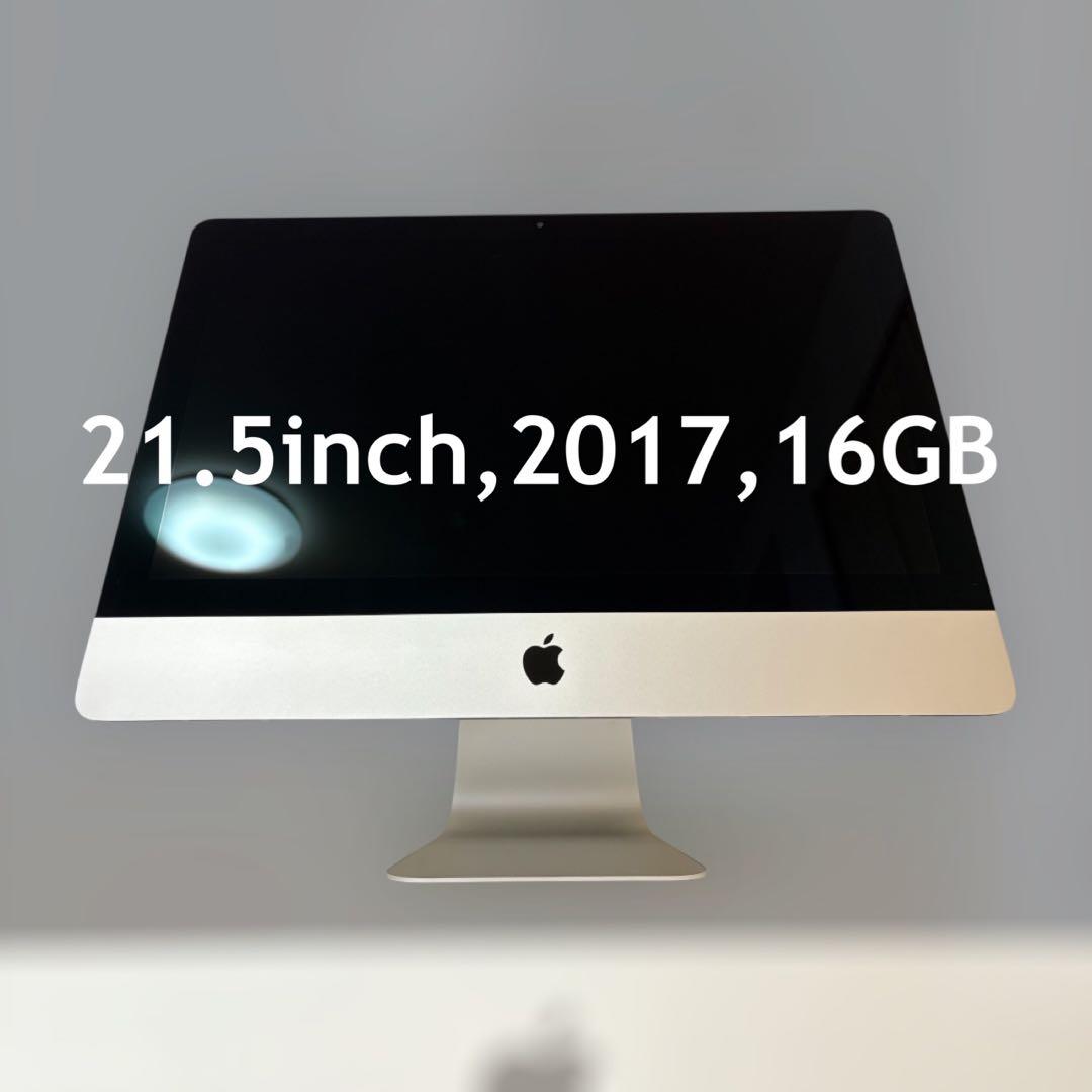 iMac,21.5inch（2017）,16GB