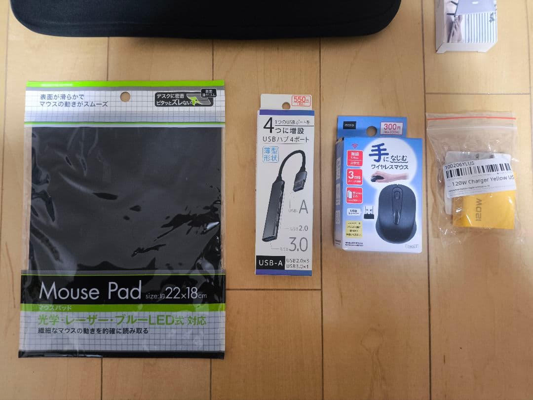 ThinkPad T14S 第10世代 i7/32GB/ 512GB OC