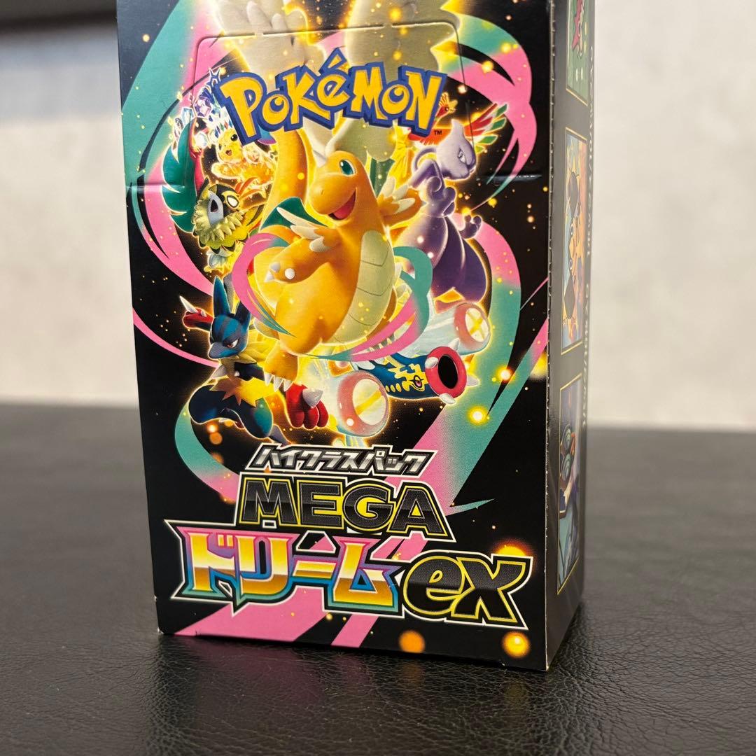 MEGAドリームex　シュリンクなし　ペリペリ有りBOX ポケカ