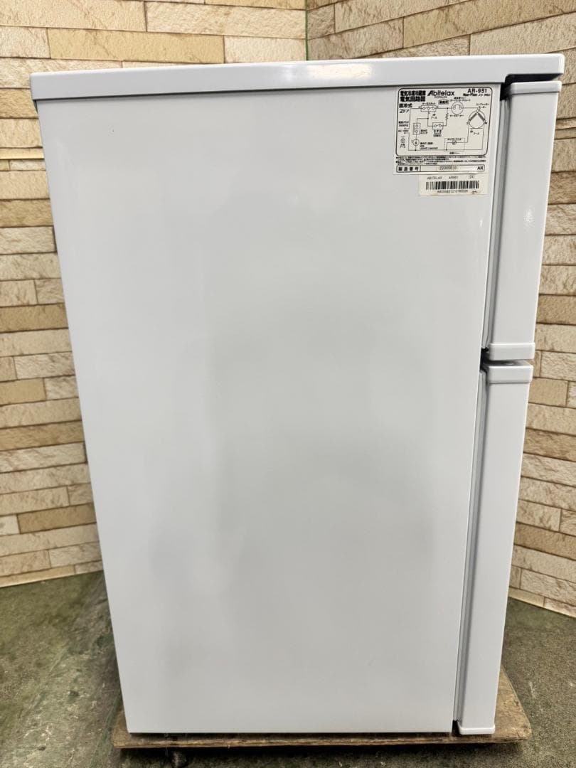 大阪送料無料★3か月保障付き★冷蔵庫★2022年★AR-951★R-993