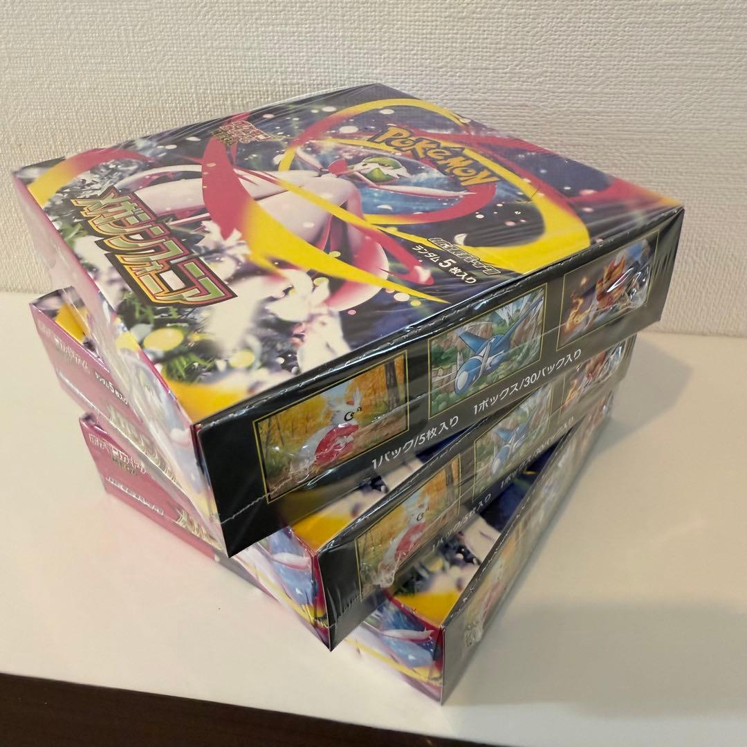 ※(3箱)ポケモンカードゲーム メガシンフォニア box シュリンク付き