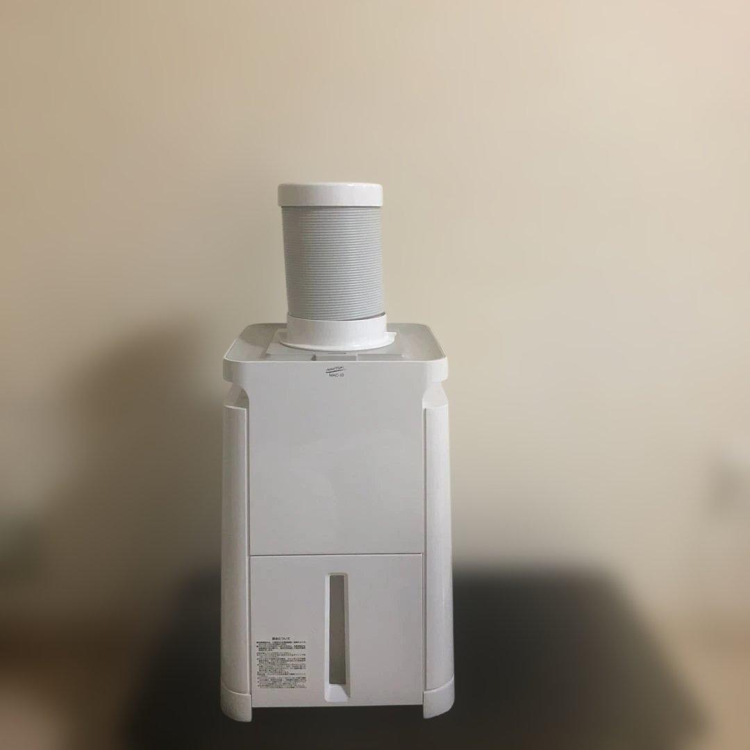 ポータブルエアコン コンプレッサー式 ホワイト