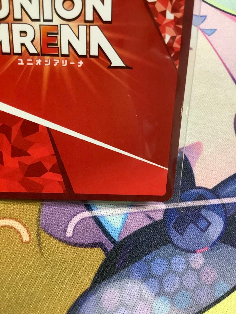 虎杖悠仁 ユニオンレア UR 呪術廻戦 WINNER 未開封