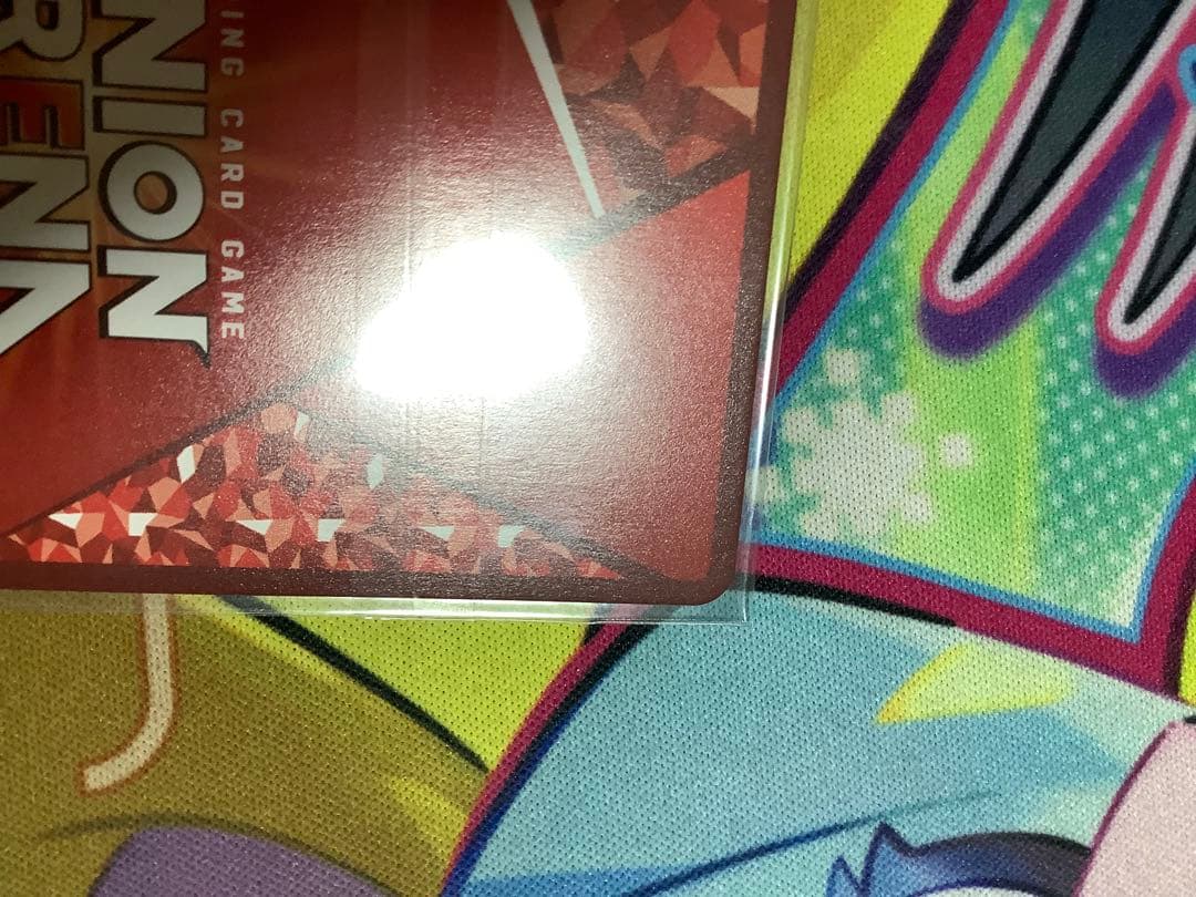 虎杖悠仁 ユニオンレア UR 呪術廻戦 WINNER 未開封