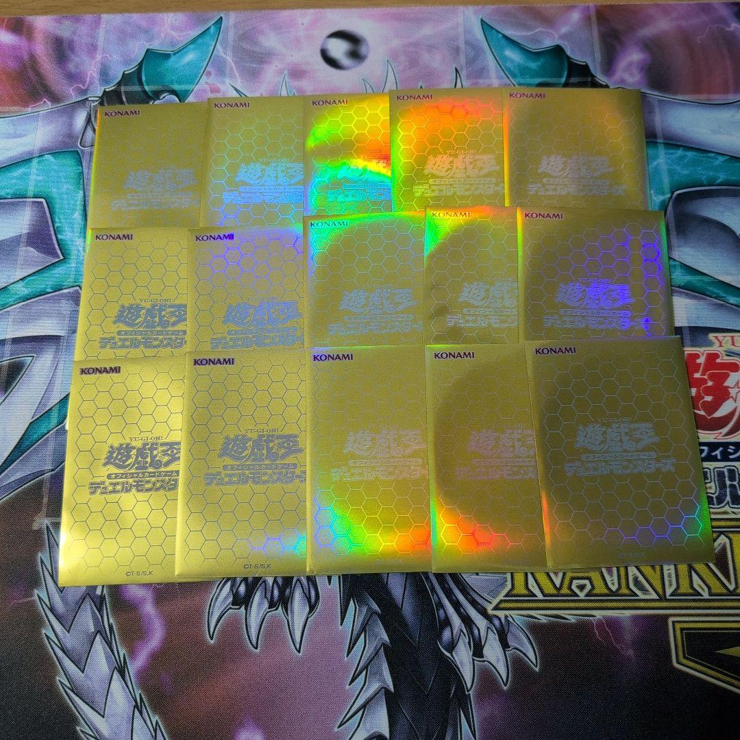 遊戯王　スリーブ　貴重　ハノイゴールド　15枚