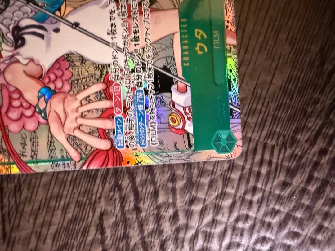 美品 ワンピース カードゲーム ウタ コミパラ SEC ローダー付き