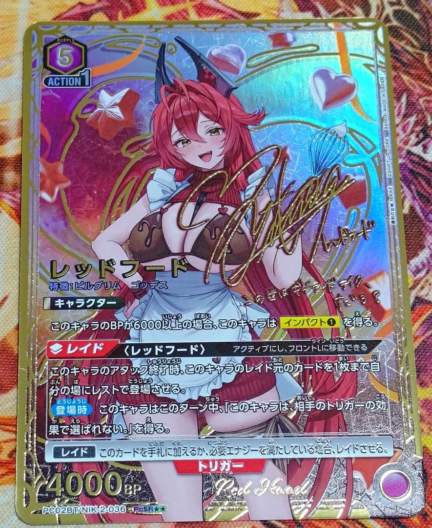 ユニオンアリーナ NIKKE SR 星 2サイン レッドフード