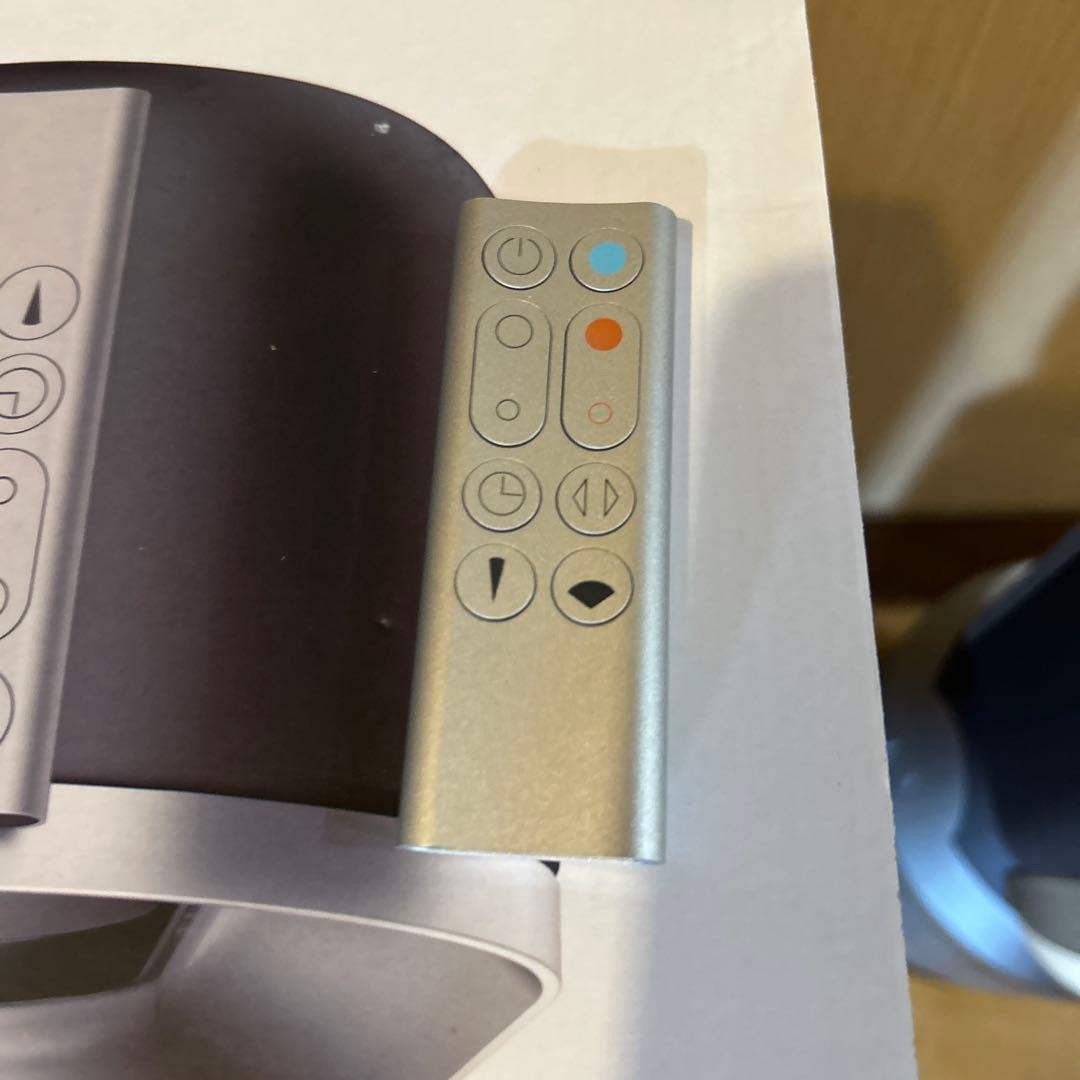 Dyson hot+cool 2025年製