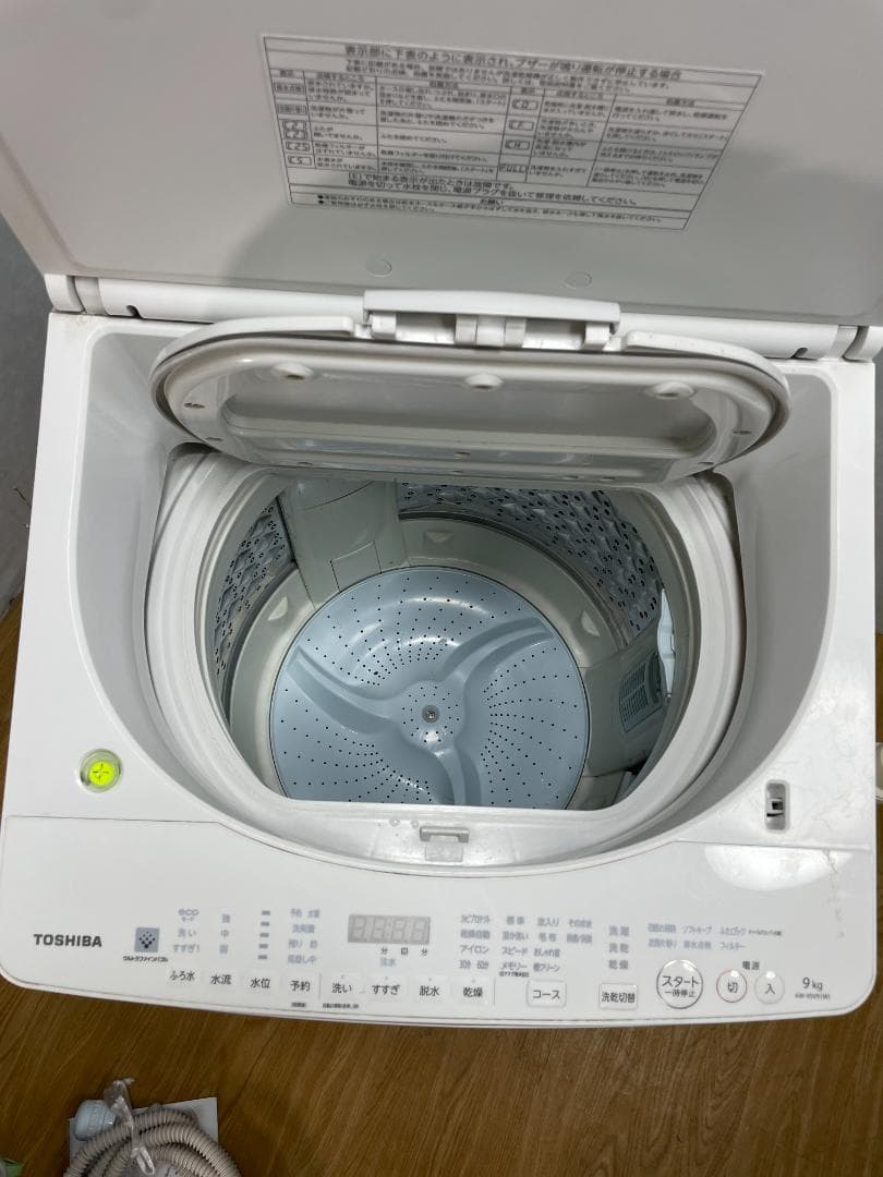 K☆058 東芝 洗濯機 AW-9SV9 設置オプション無料