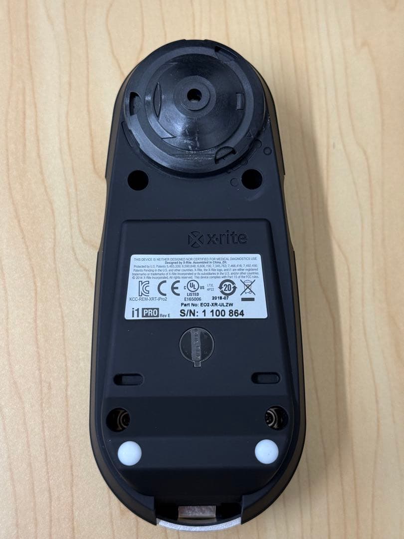 X-Rite i1 Pro2 Rev.E 分光測色計 のフルセット