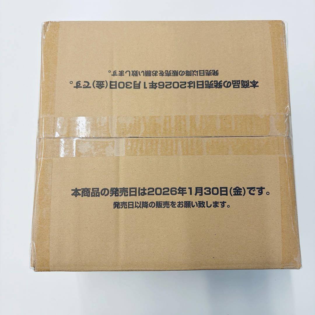 ユニアリ ユニオンアリーナ キングダム UA48BT 未開封 カートン