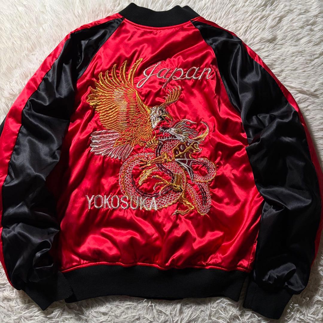 美品/LLサイズ✨hoshihime スカジャン　リバーシブル　別珍　豪華刺繍