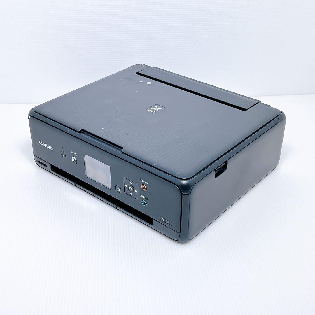Canon TS5030 インクジェットプリンター キャノン