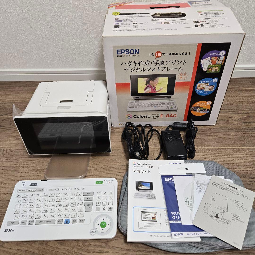 Epson Colorio me E-840 プリンター L判写真用紙194枚