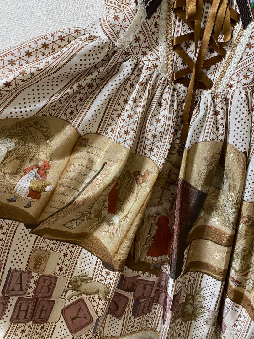 BABY THE STARS SHINE BRIGHT ベイビー　ジャンスカ